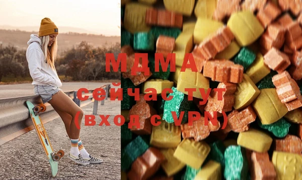 мет Вязники