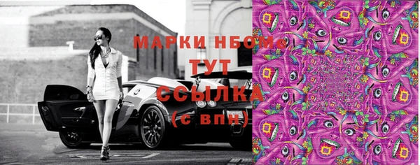 мет Вязники